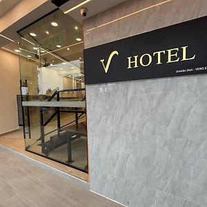 V Hotel Johor Bahru